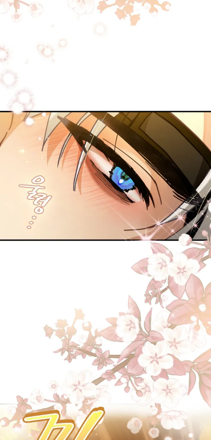 The Land of Abstinence Chapter 33 - page 20