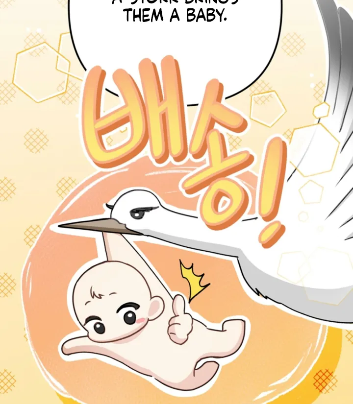 The Land of Abstinence Chapter 33 - page 33