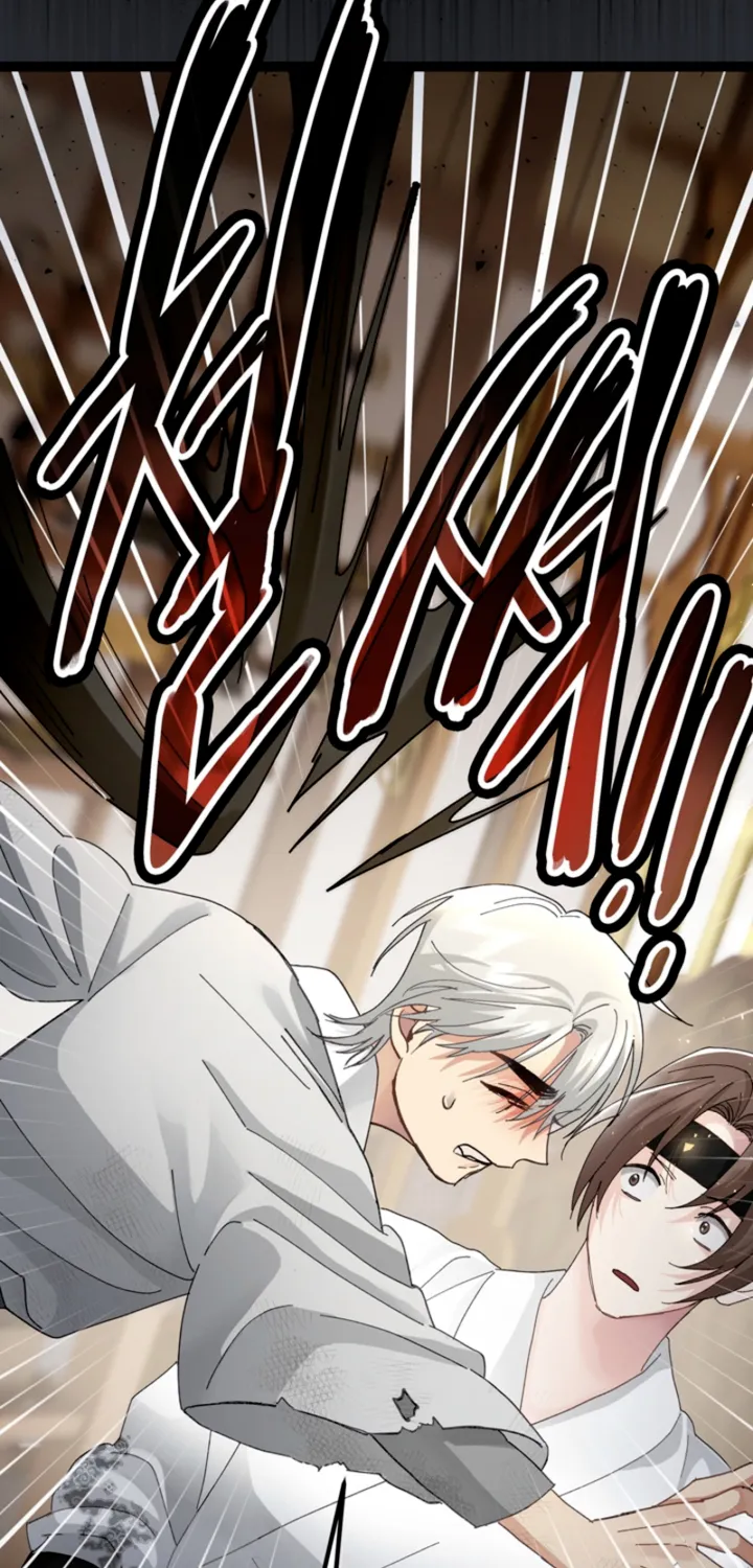 The Land of Abstinence Chapter 33 - page 62