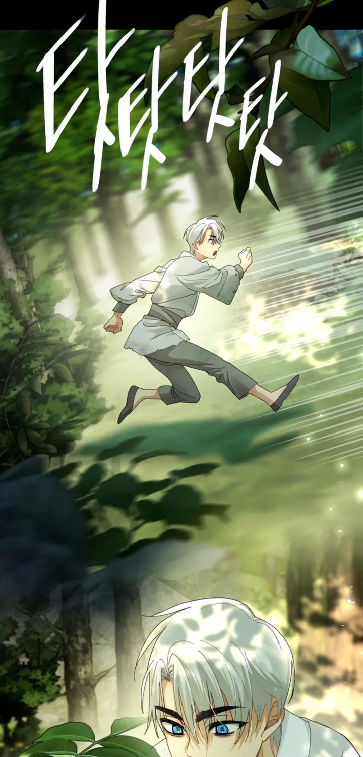 The Land of Abstinence Chapter 33 - page 68