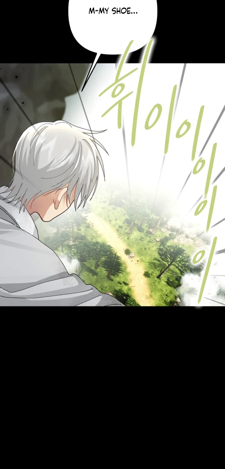 The Land of Abstinence Chapter 33 - page 77