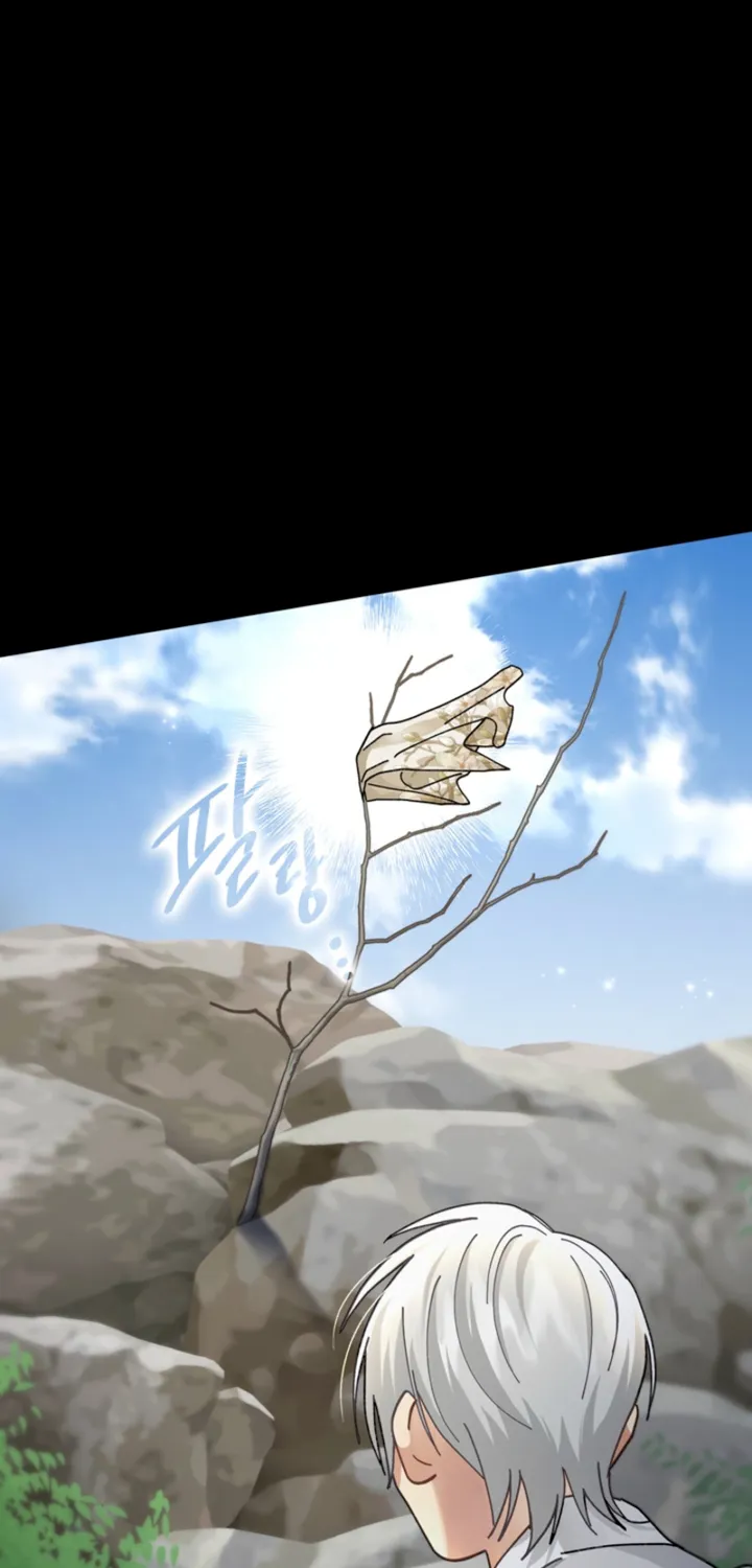 The Land of Abstinence Chapter 33 - page 83