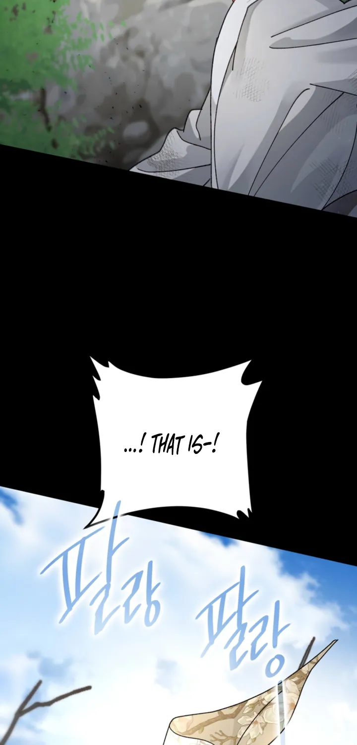 The Land of Abstinence Chapter 33 - page 84