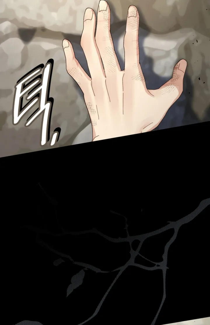 The Land of Abstinence Chapter 33 - page 89