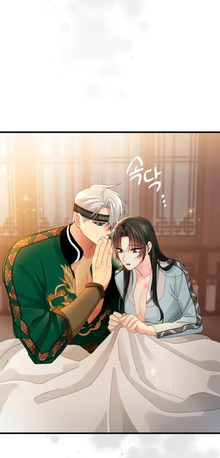 The Land of Abstinence Chapter 34 - page 10