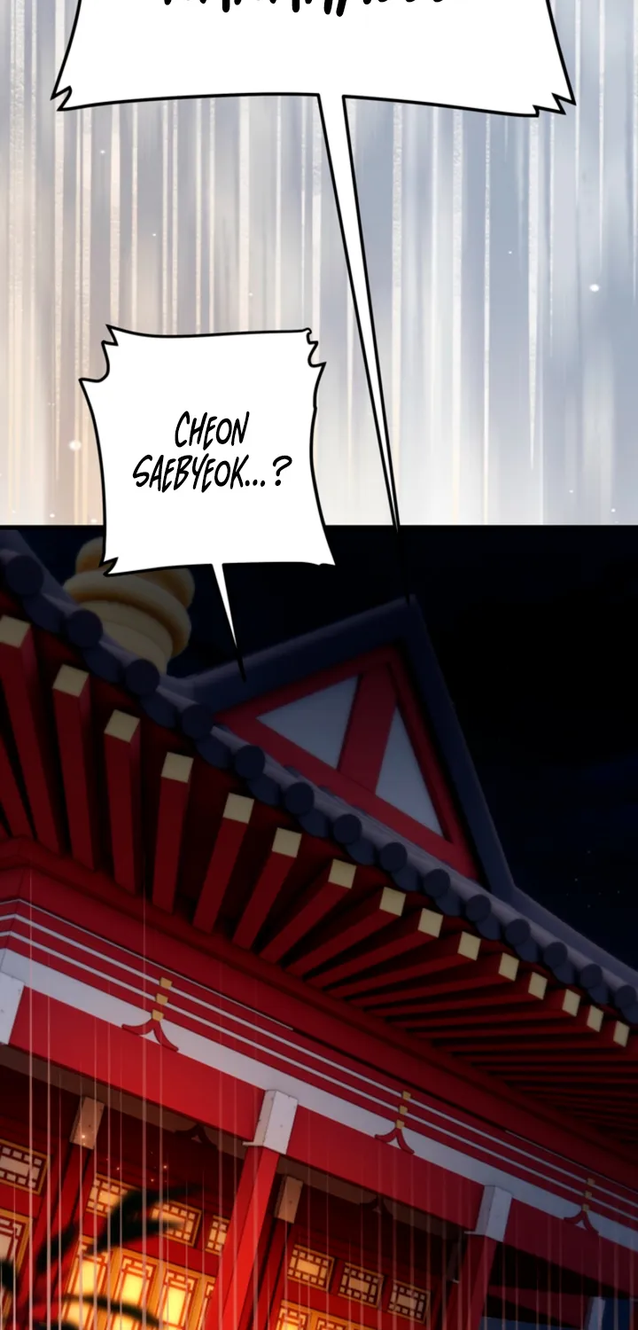 The Land of Abstinence Chapter 34 - page 13