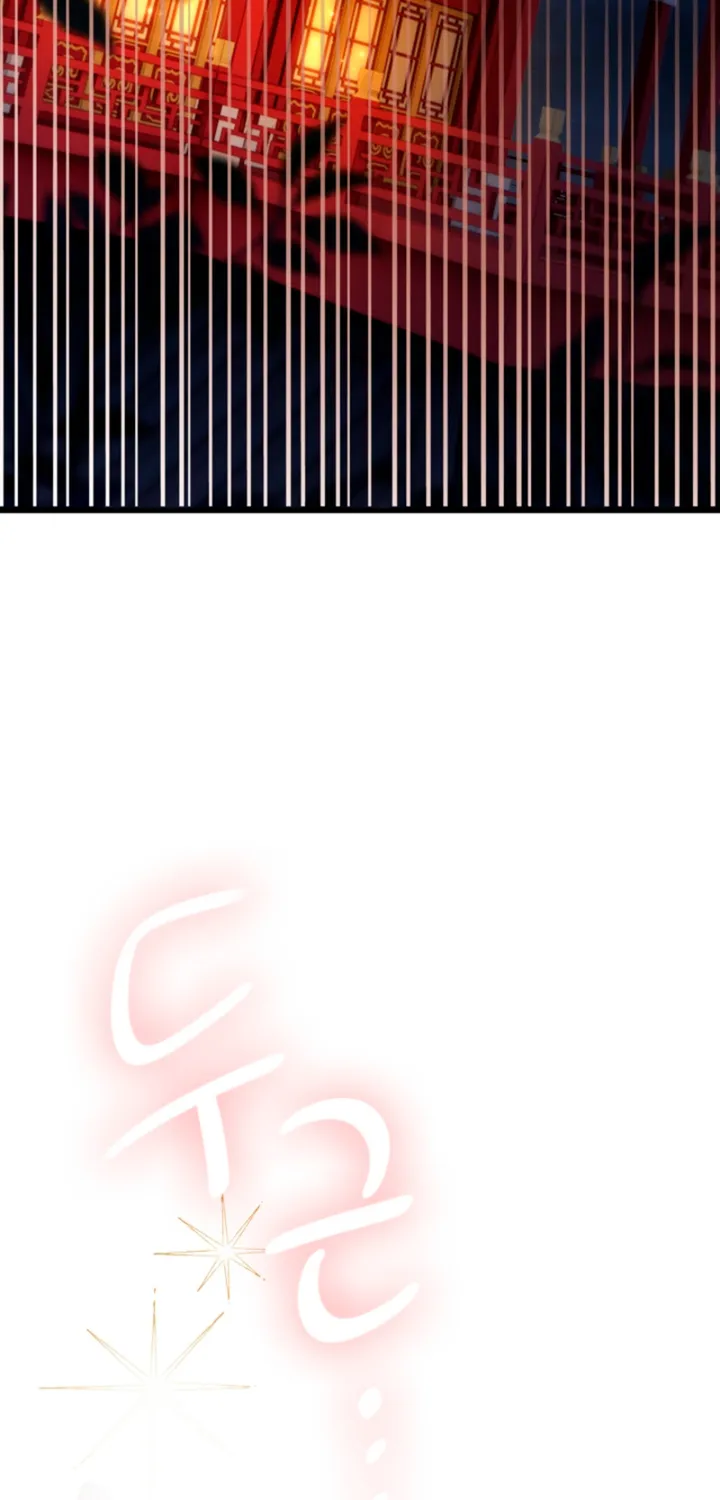 The Land of Abstinence Chapter 34 - page 14