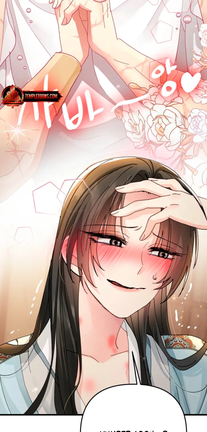 The Land of Abstinence Chapter 34 - page 16