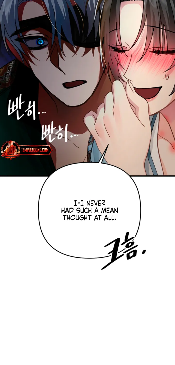 The Land of Abstinence Chapter 34 - page 21