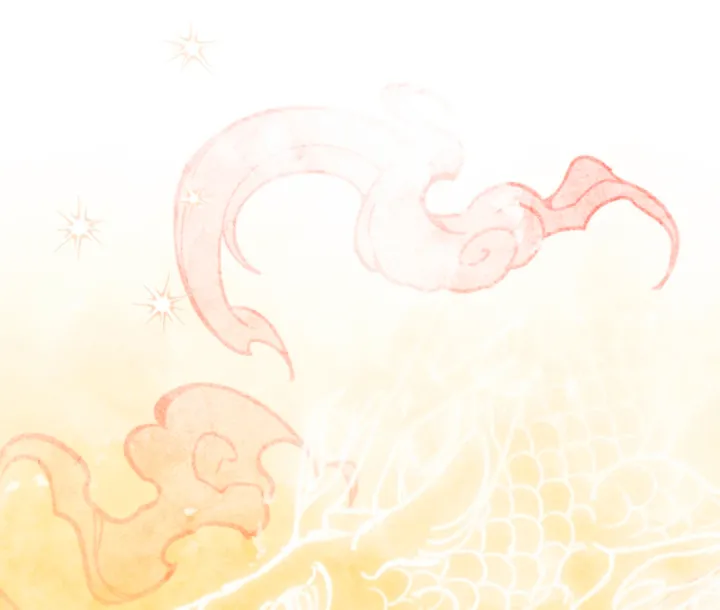 The Land of Abstinence Chapter 34 - page 24