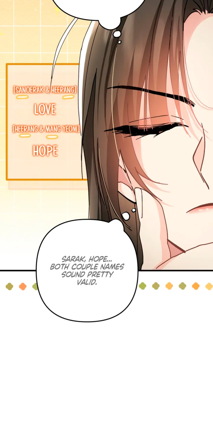 The Land of Abstinence Chapter 34 - page 30