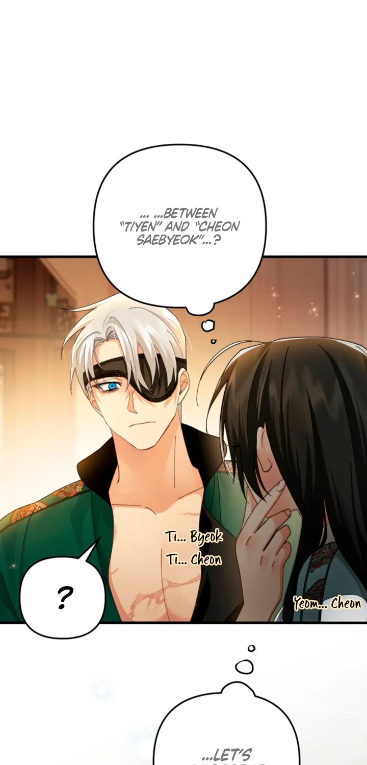 The Land of Abstinence Chapter 34 - page 31