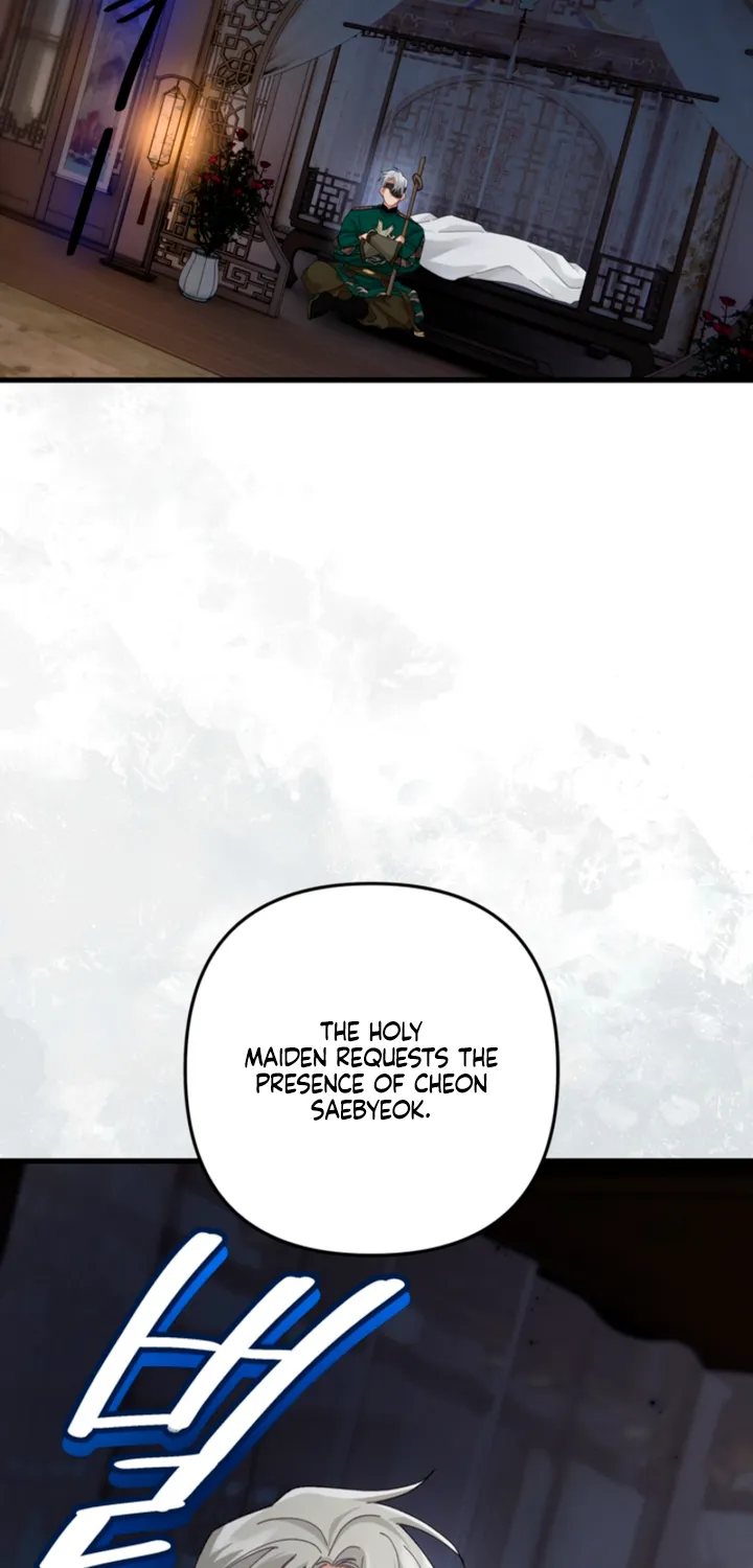 The Land of Abstinence Chapter 34 - page 44