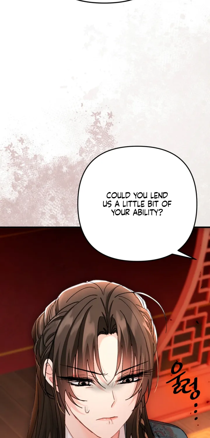 The Land of Abstinence Chapter 34 - page 53