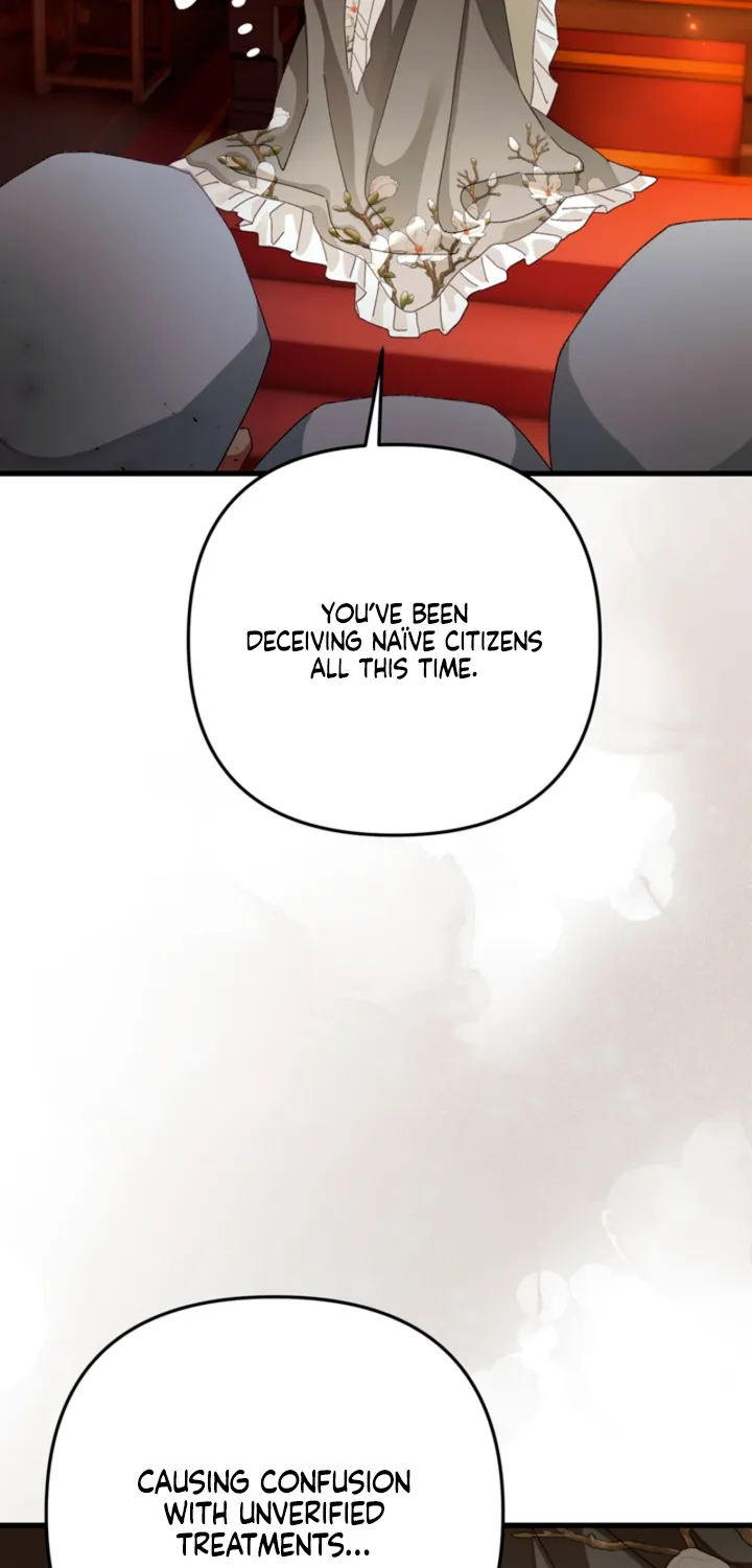 The Land of Abstinence Chapter 34 - page 67