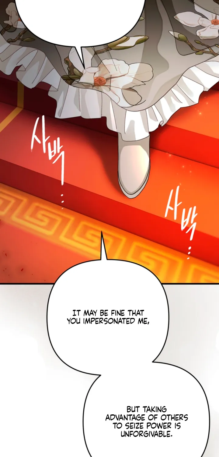 The Land of Abstinence Chapter 34 - page 68