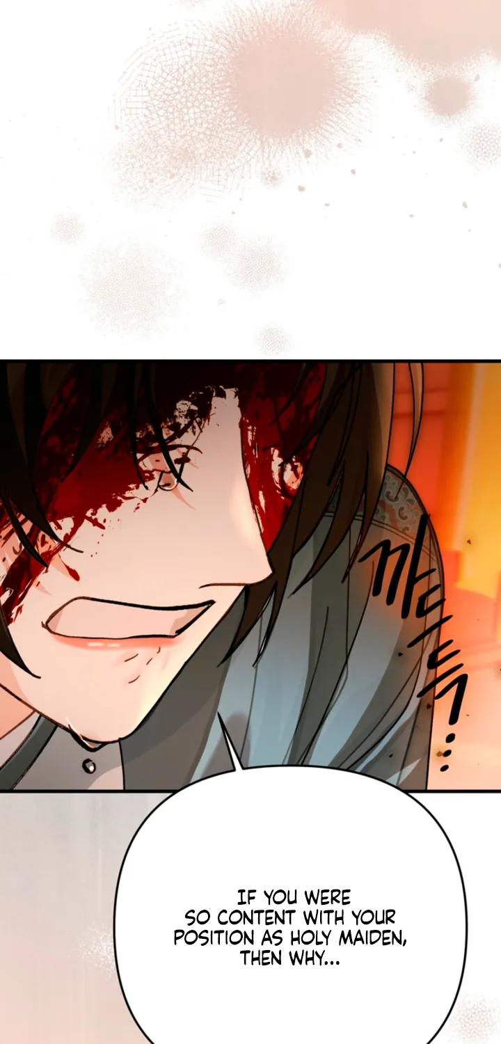 The Land of Abstinence Chapter 34 - page 83