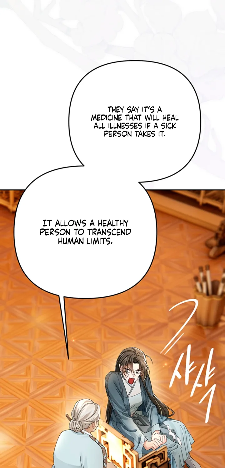 The Land of Abstinence Chapter 35 - page 75