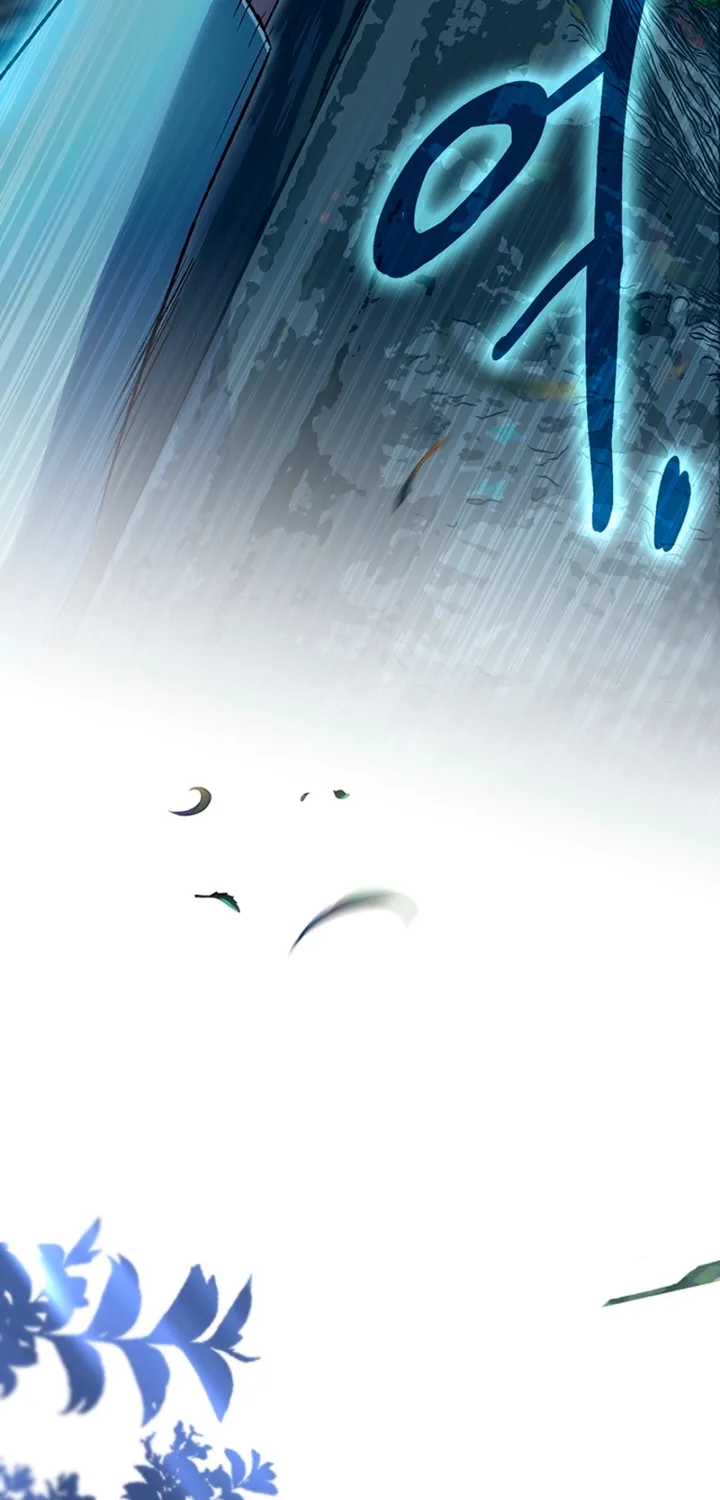 The Land of Abstinence Chapter 36 - page 2