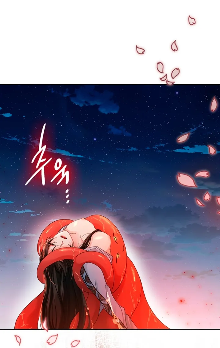 The Land of Abstinence Chapter 36 - page 56