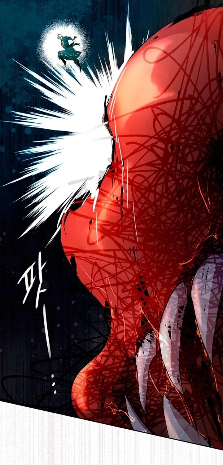 The Land of Abstinence Chapter 36 - page 60