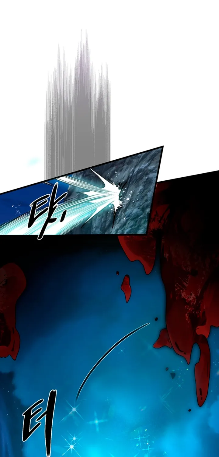 The Land of Abstinence Chapter 36 - page 65