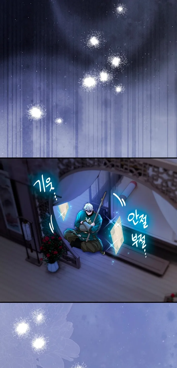 The Land of Abstinence Chapter 36 - page 70