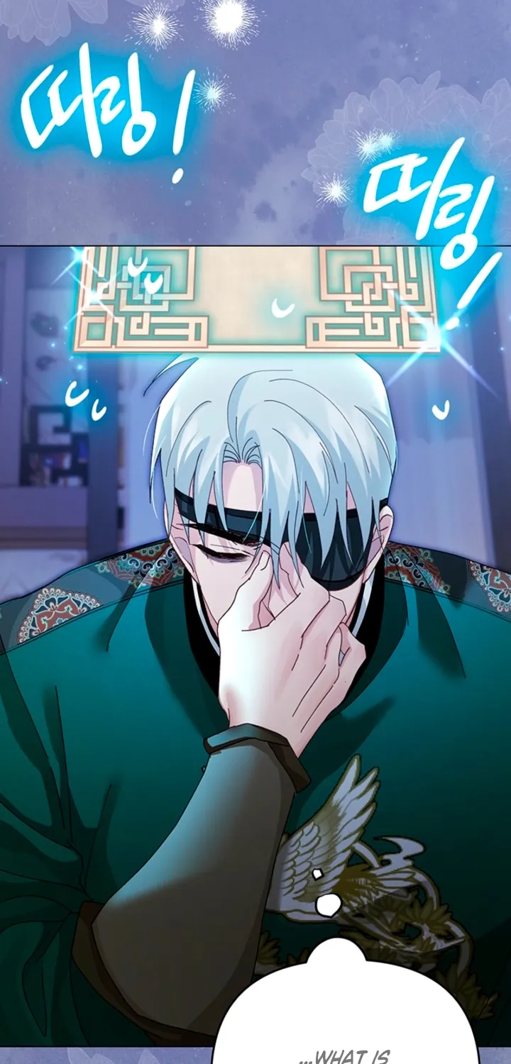 The Land of Abstinence Chapter 36 - page 71