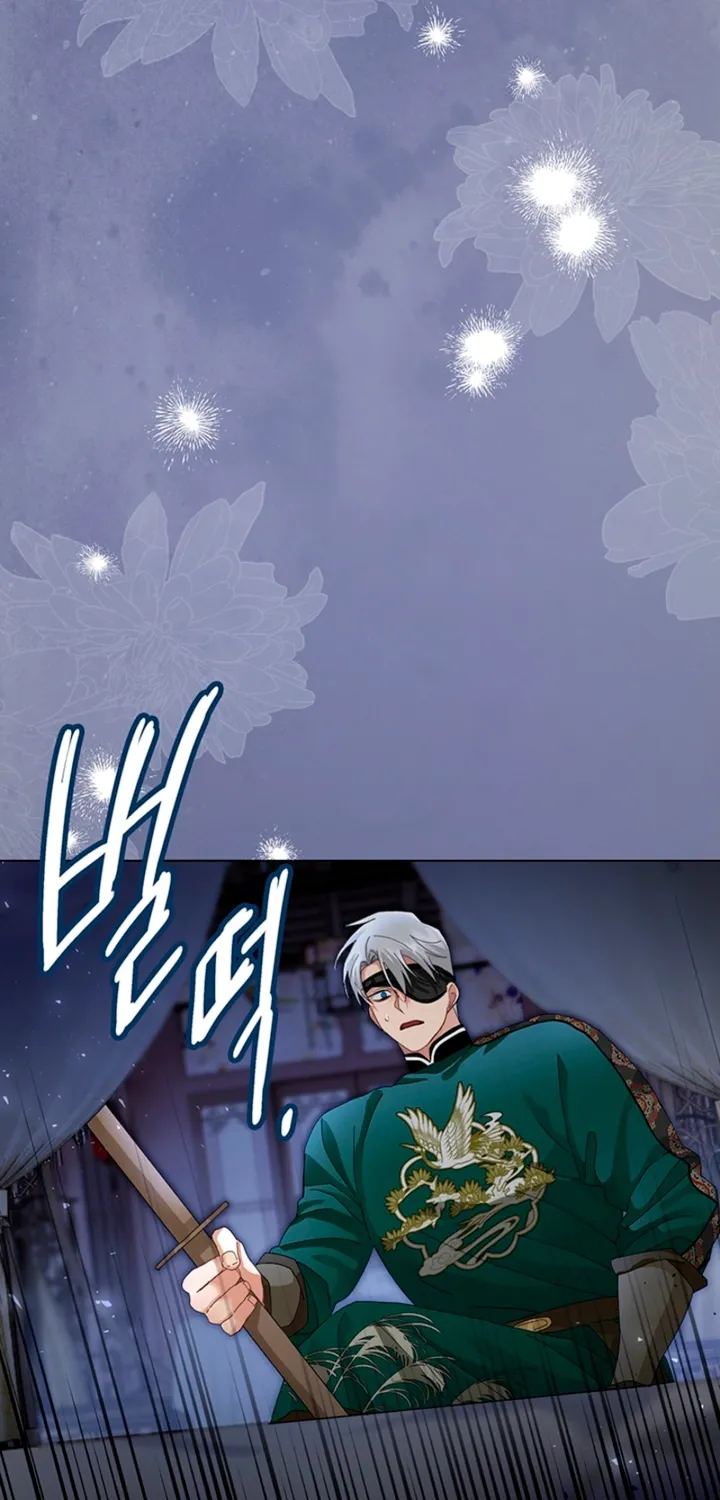 The Land of Abstinence Chapter 36 - page 73