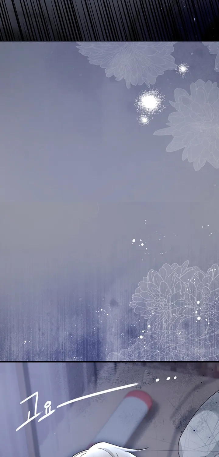 The Land of Abstinence Chapter 36 - page 74