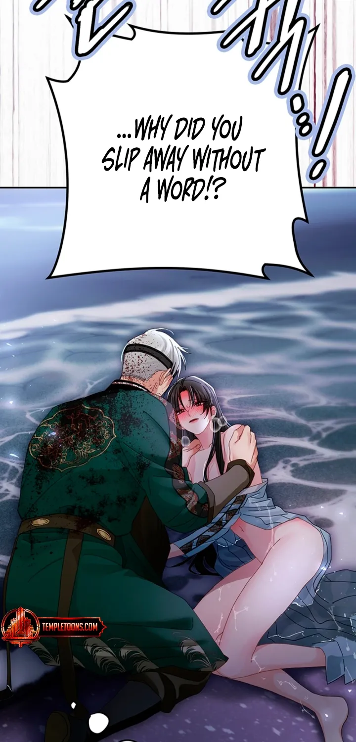 The Land of Abstinence Chapter 36 - page 79
