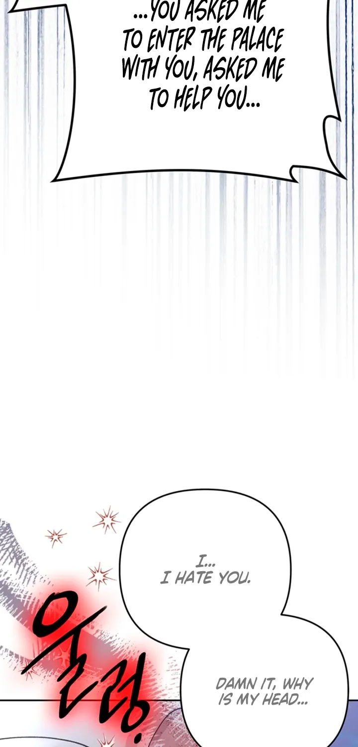 The Land of Abstinence Chapter 36 - page 82