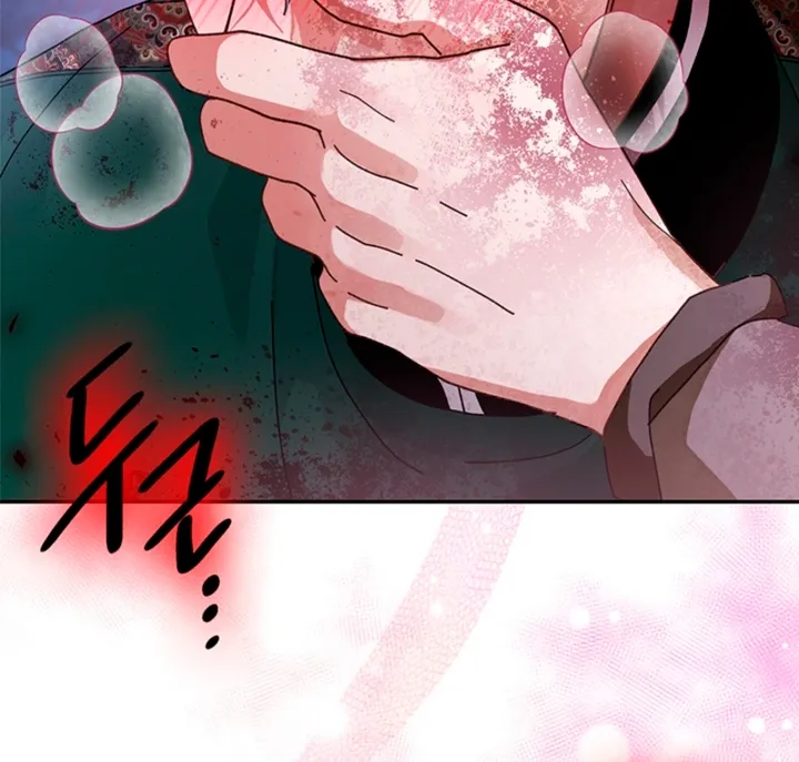 The Land of Abstinence Chapter 36 - page 88