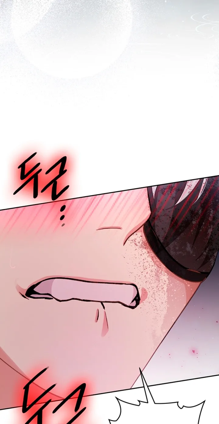 The Land of Abstinence Chapter 36 - page 92