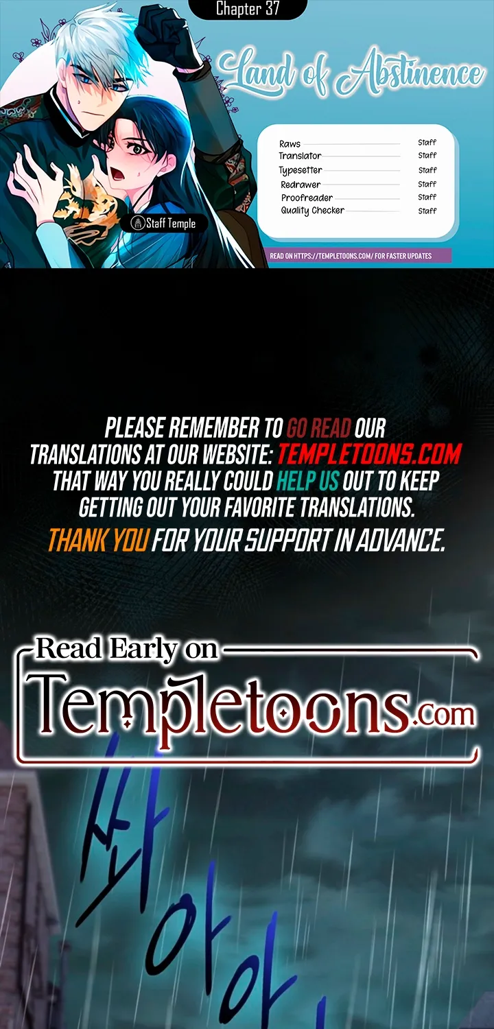 The Land of Abstinence Chapter 37 - page 1