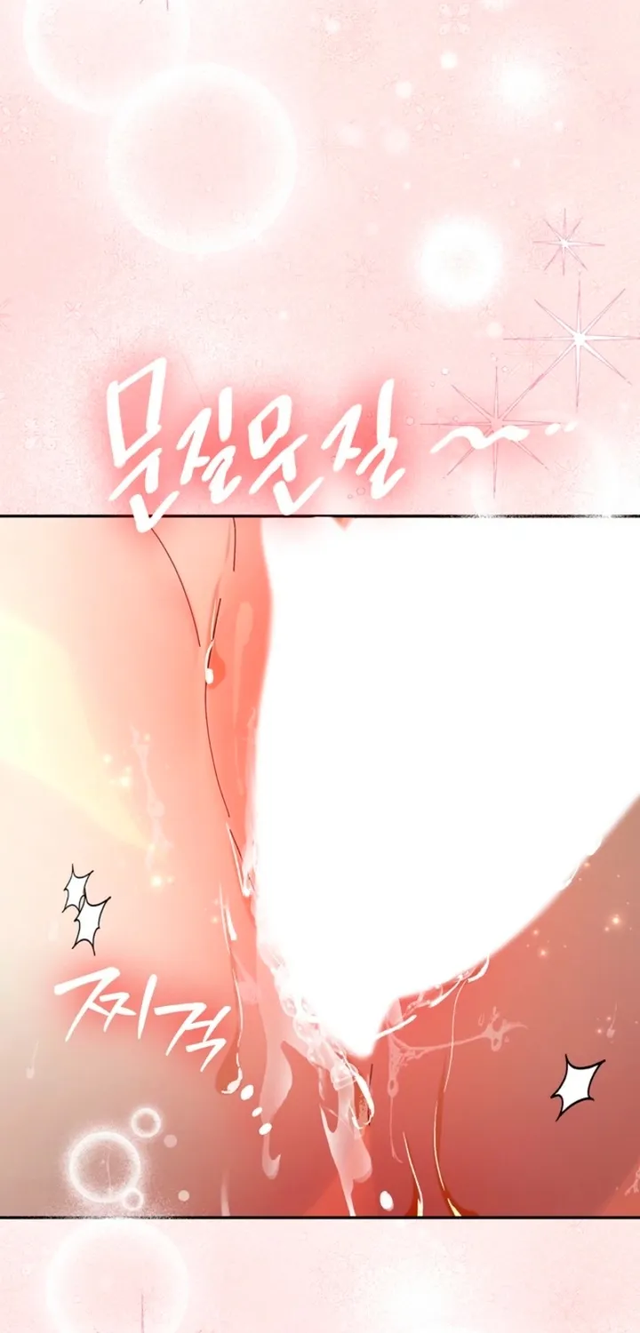 The Land of Abstinence Chapter 37 - page 100