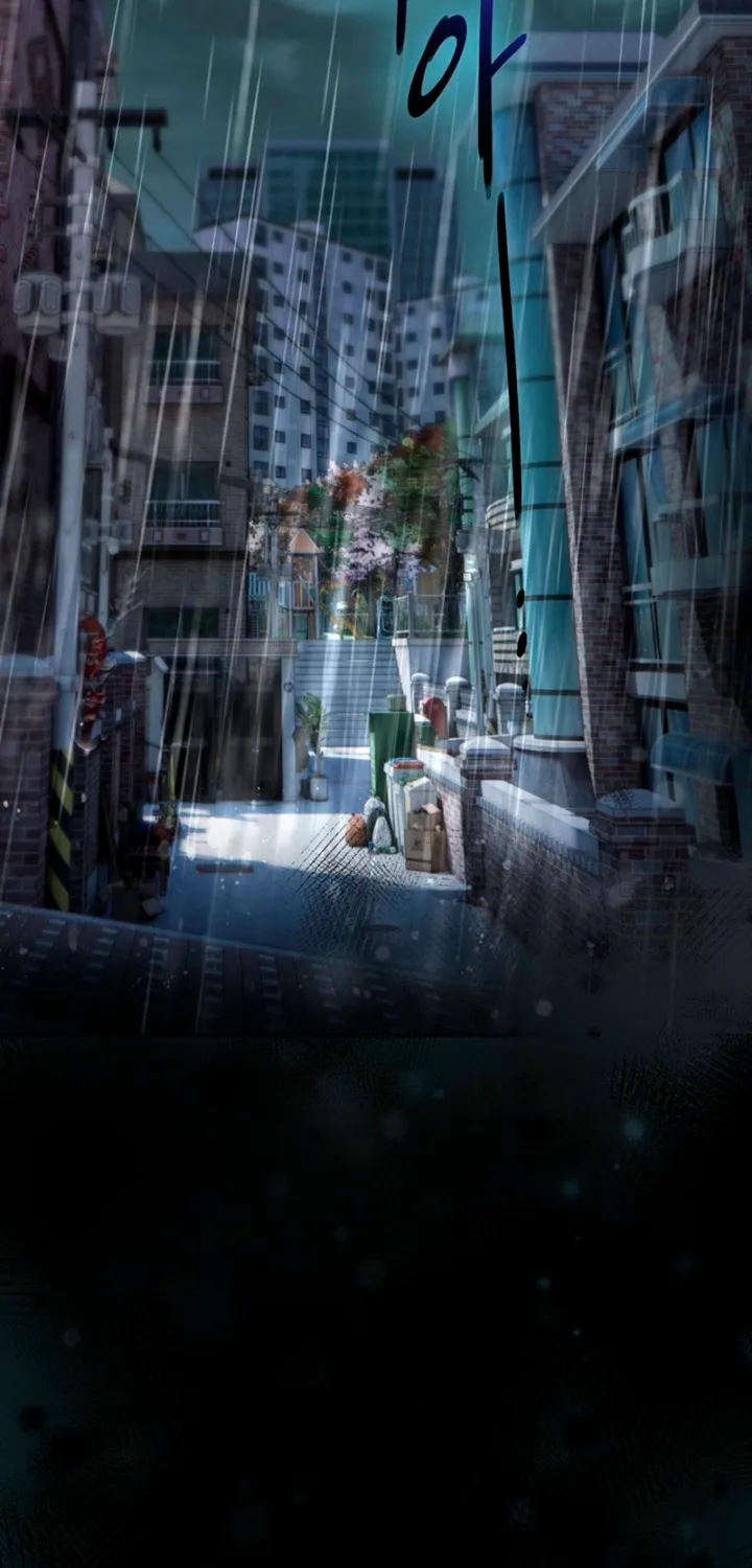 The Land of Abstinence Chapter 37 - page 2