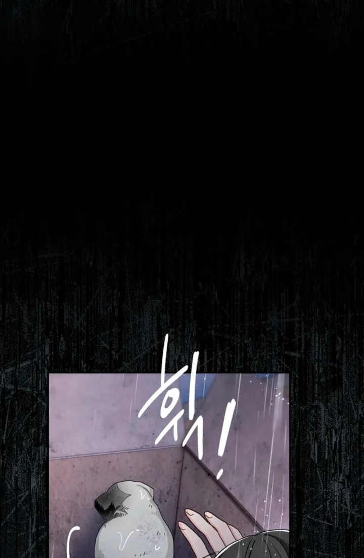 The Land of Abstinence Chapter 37 - page 28