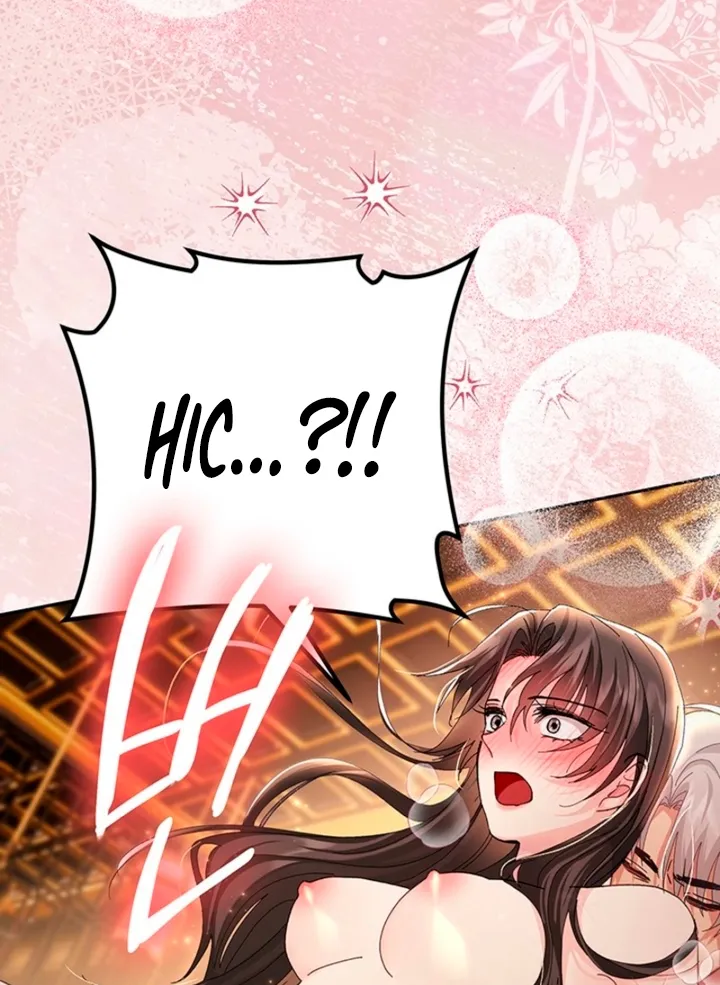 The Land of Abstinence Chapter 37 - page 52