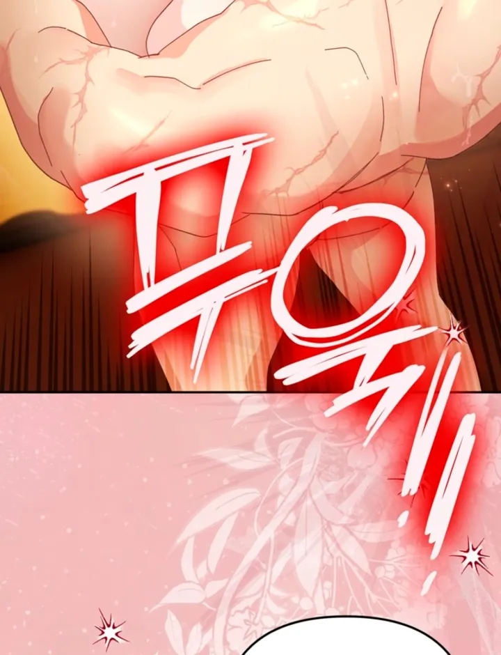 The Land of Abstinence Chapter 37 - page 60