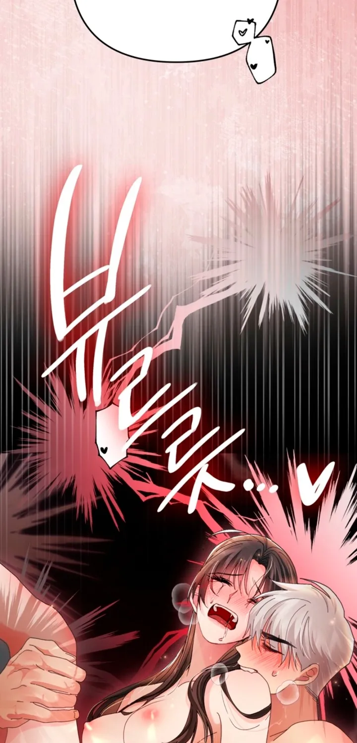 The Land of Abstinence Chapter 37 - page 69