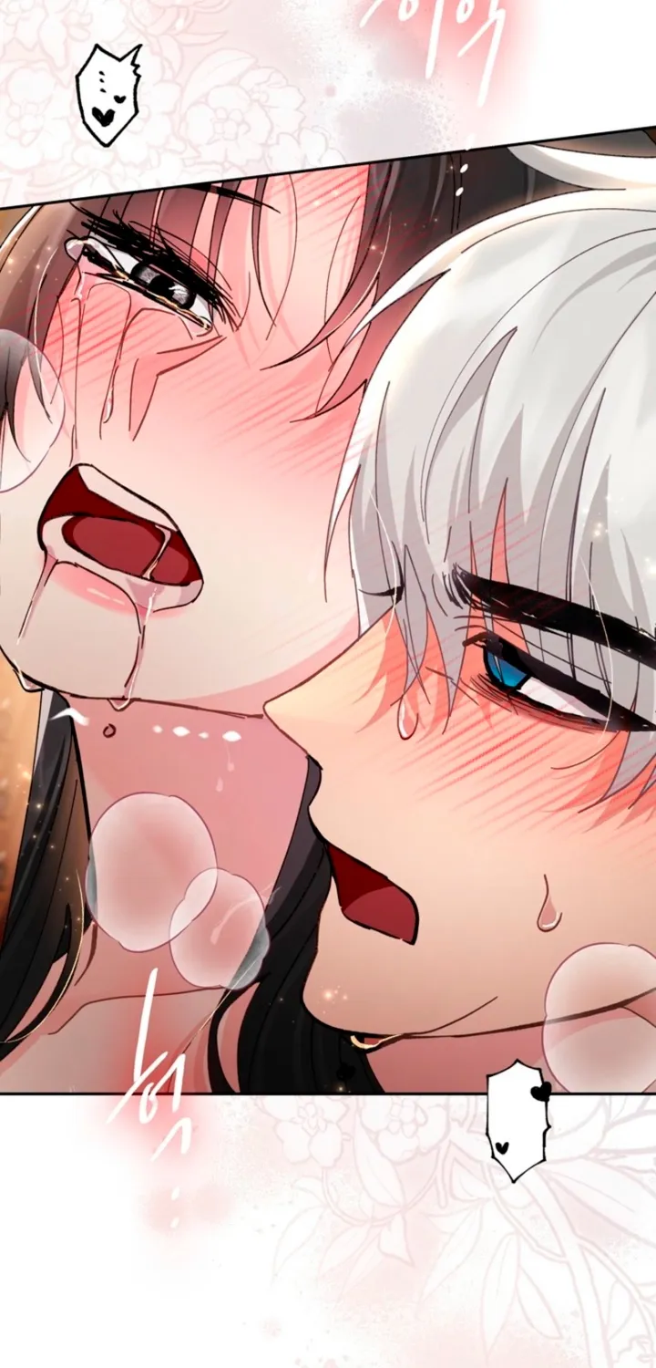 The Land of Abstinence Chapter 37 - page 72