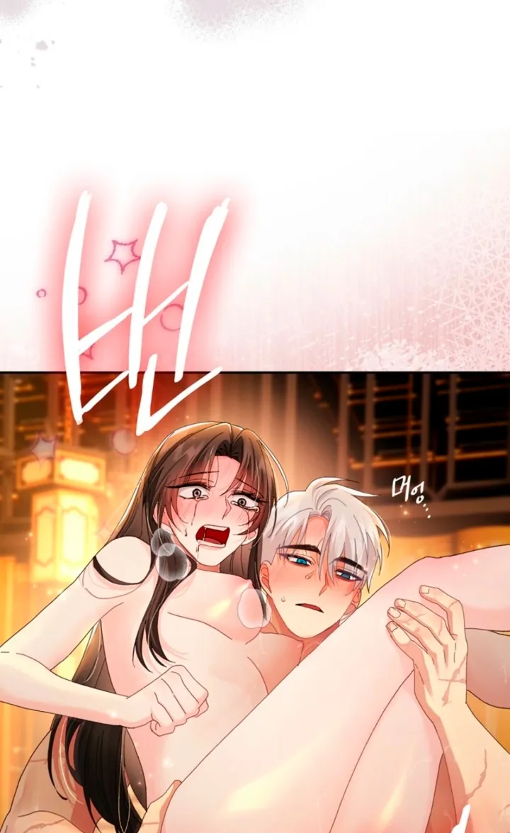 The Land of Abstinence Chapter 37 - page 76