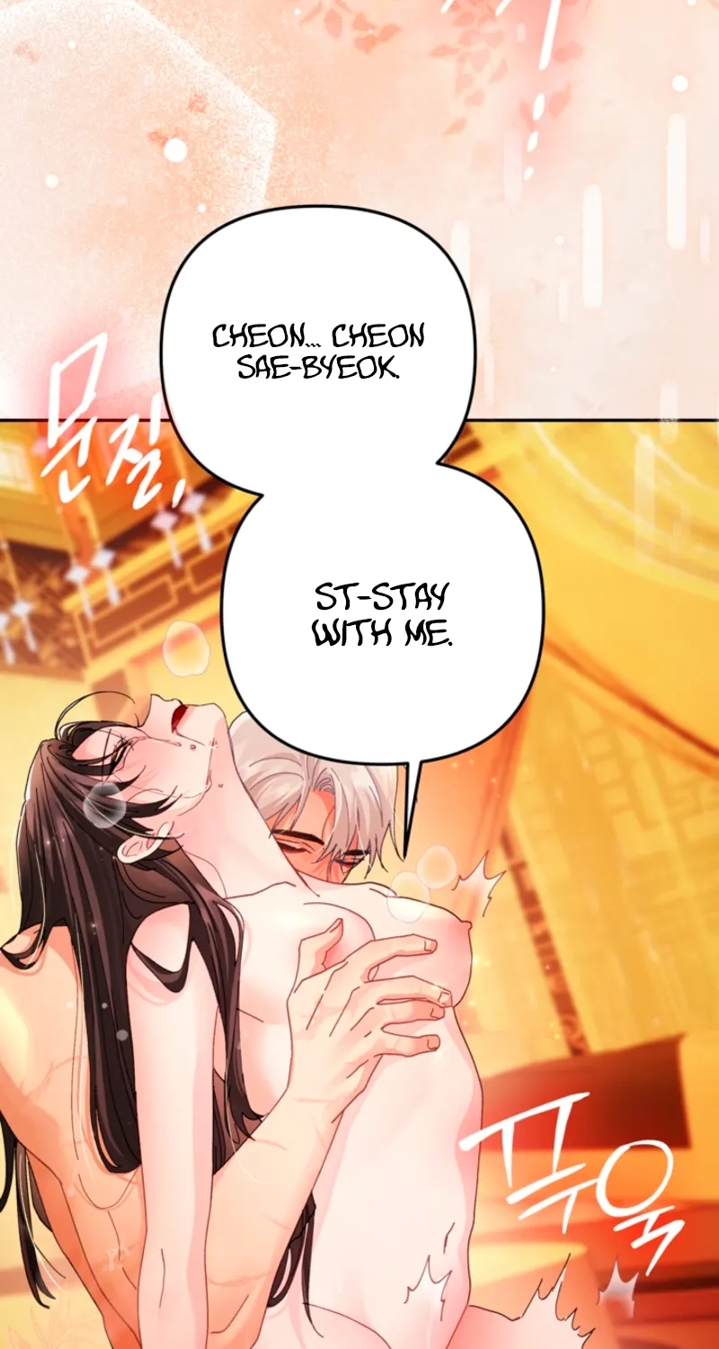 The Land of Abstinence Chapter 38 - page 105