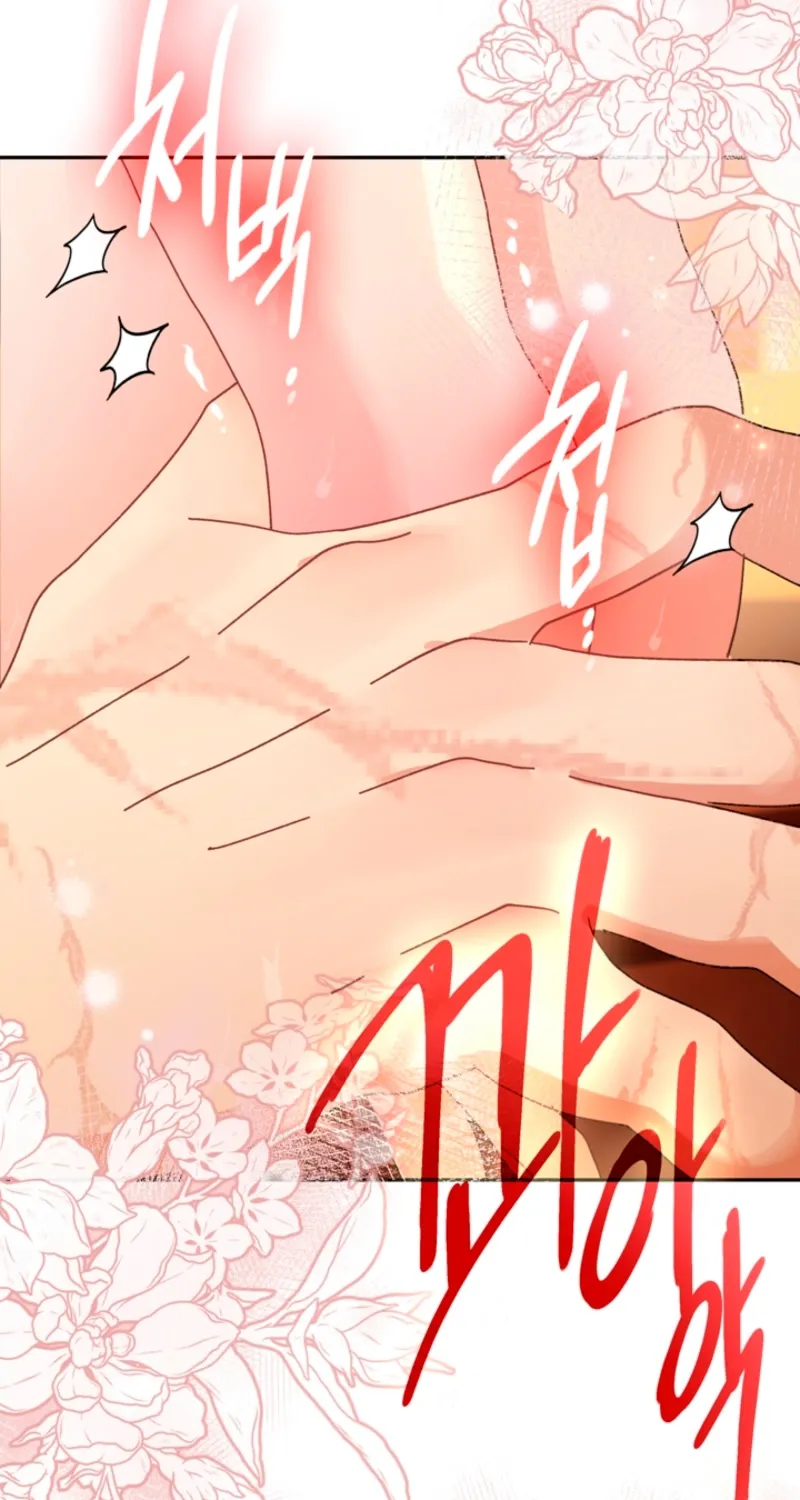 The Land of Abstinence Chapter 38 - page 13