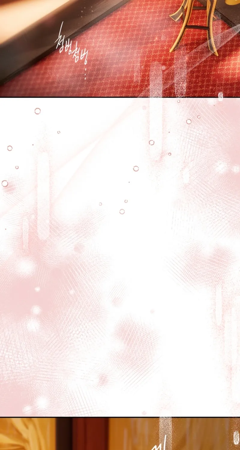 The Land of Abstinence Chapter 38 - page 2