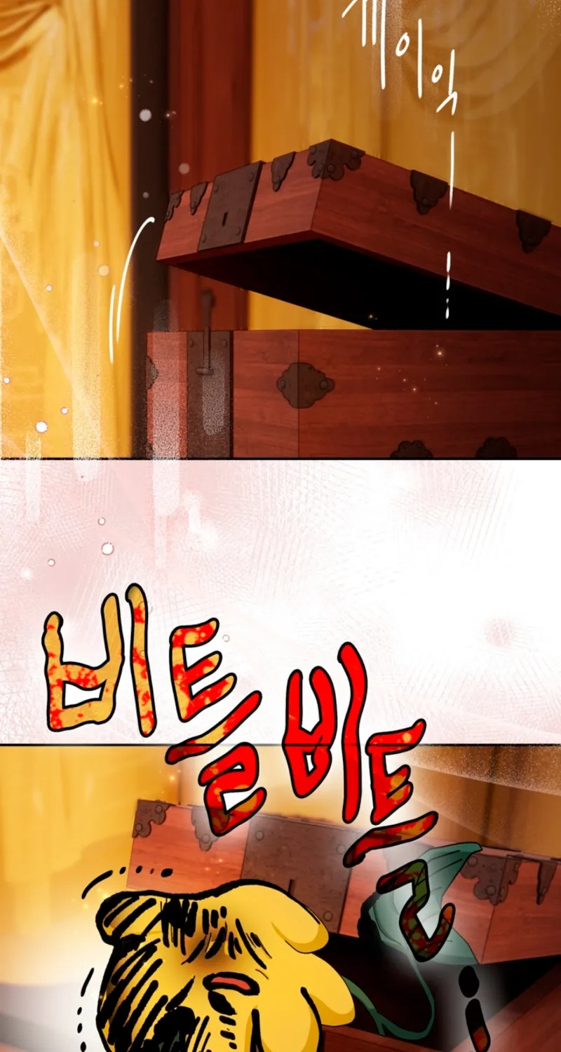 The Land of Abstinence Chapter 38 - page 3