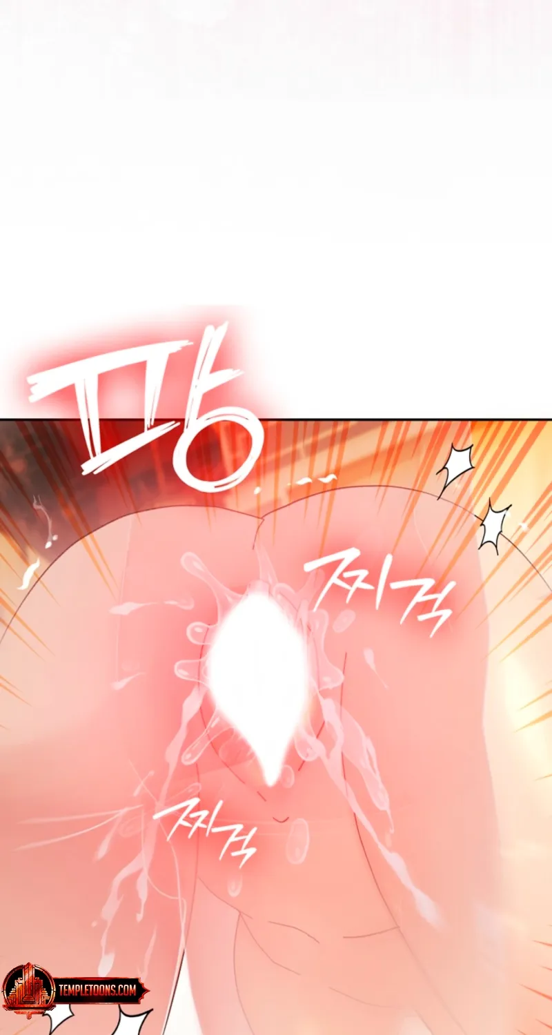 The Land of Abstinence Chapter 38 - page 33