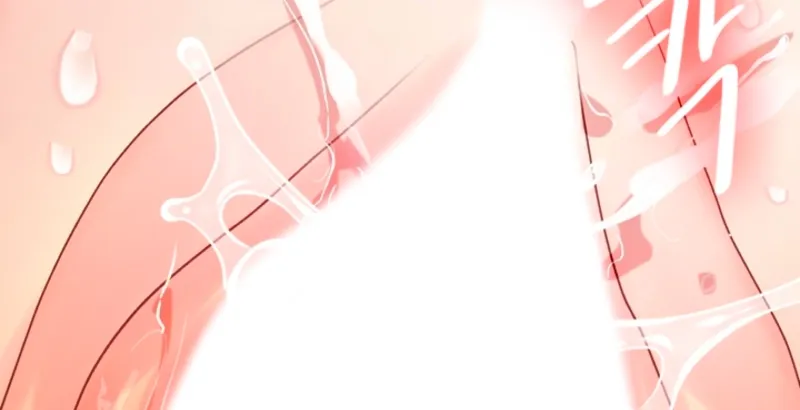 The Land of Abstinence Chapter 38 - page 45