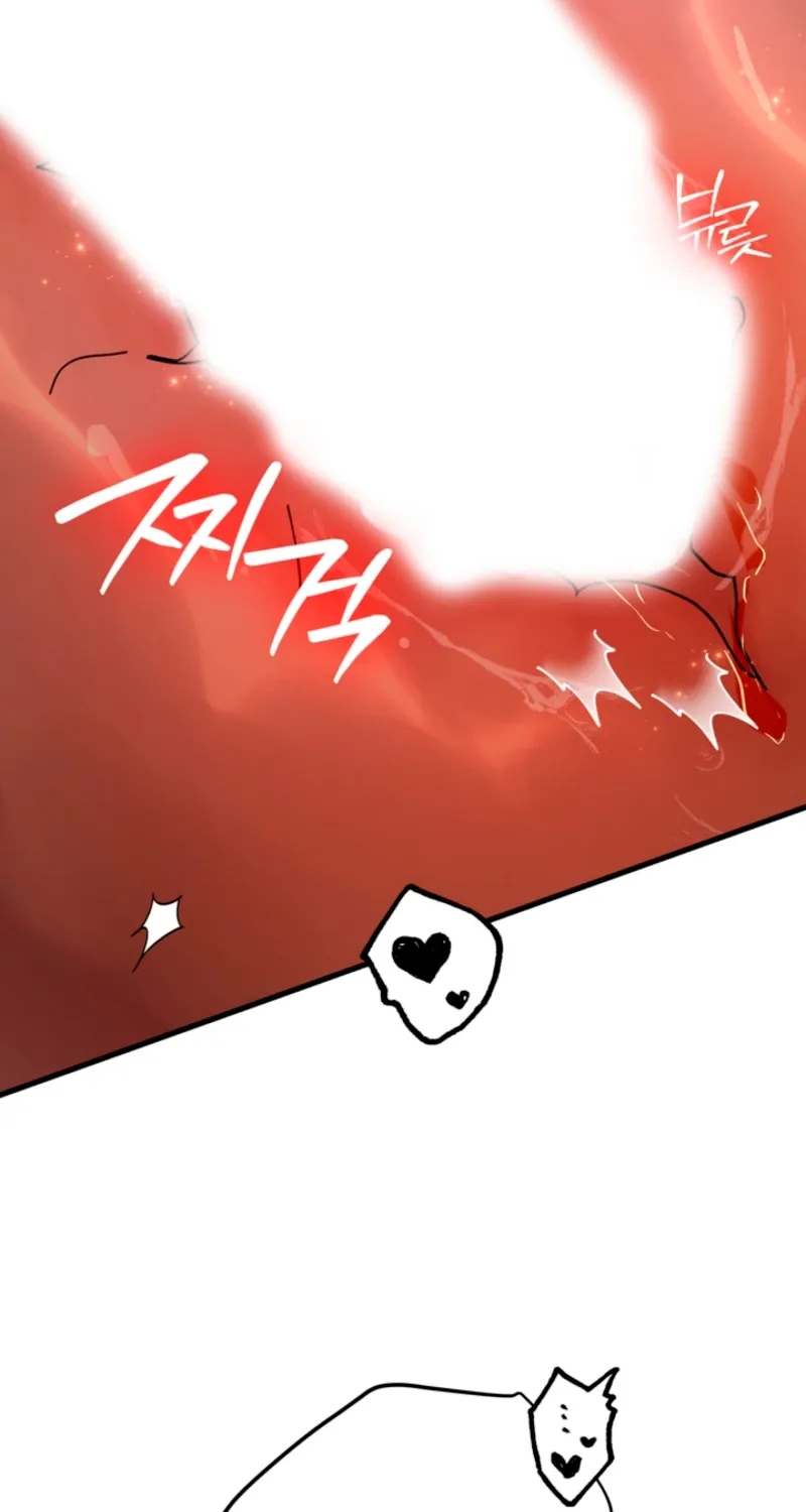 The Land of Abstinence Chapter 38 - page 81